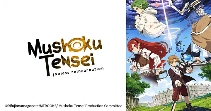 E12 - The Woman with the Demon Eyes Mushoku Tensei jobless ...