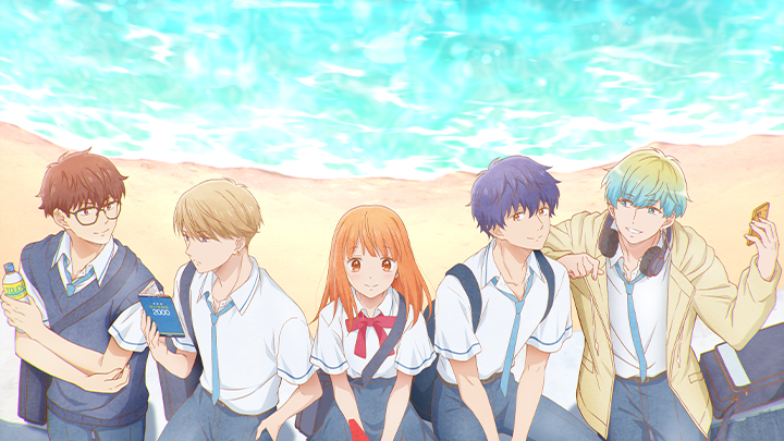 Anyway, I'm Falling in Love with You.