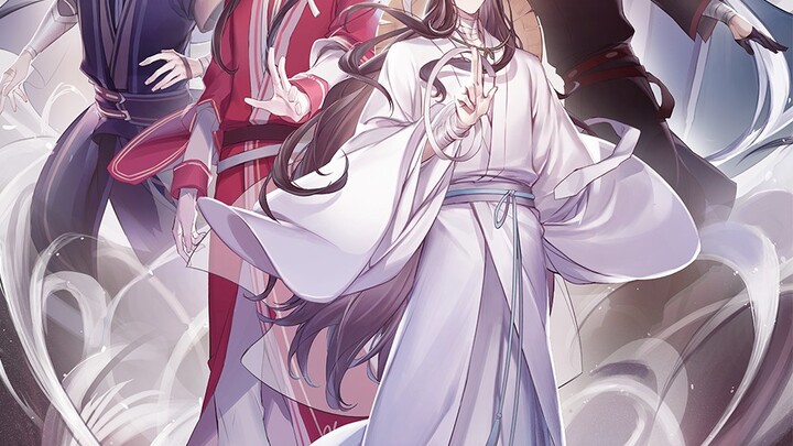 Heaven Official's Blessing