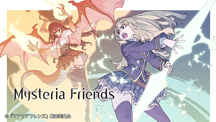 Mysteria Friends Tập 1 - Anne and Grea - Bilibili