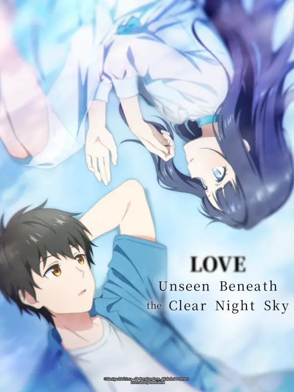 Love Unseen Beneath the Clear Night Sky
