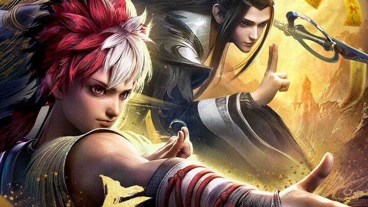 سجلات معلم الشياطين النمر والكركي