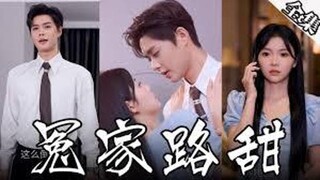 From Enemies to Sweet Love