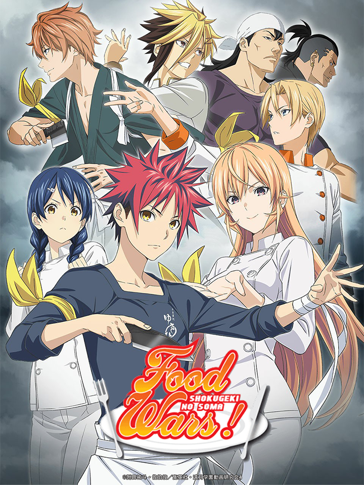 Food Wars! Shokugeki no Soma S4
