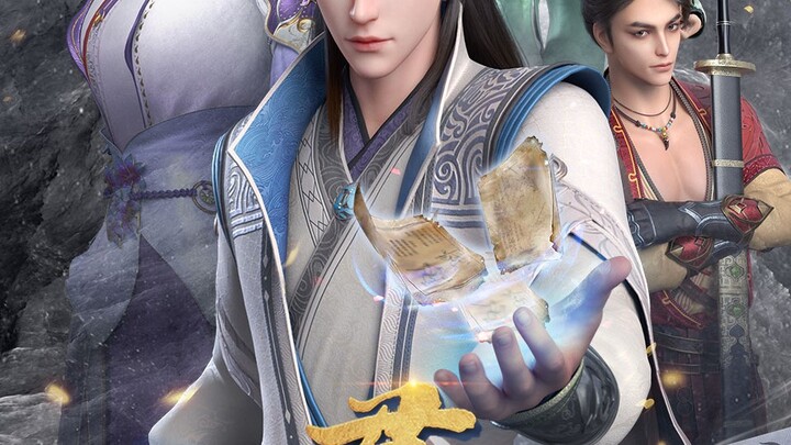 บัญญัติวีรชน