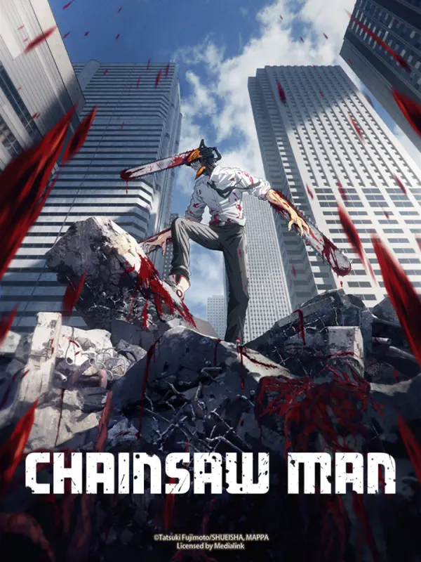 Chainsaw Man(พากย์ไทย)