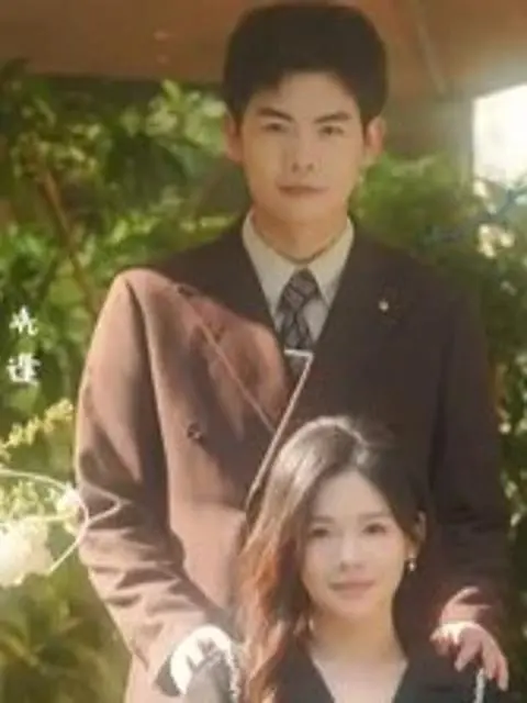 Reborn Heiress: No More Love Brain