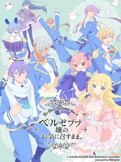 As long as Miss Beelzebu likes it