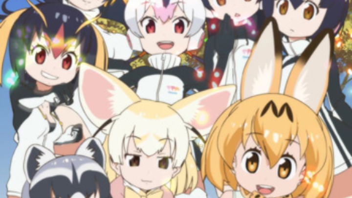Kemono Friends