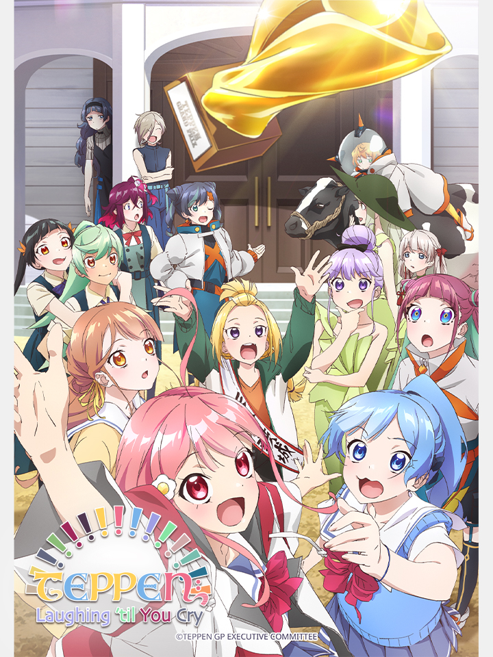 TEPPEN!!!!!!!!!!!!!!!: Laughing ’til You Cry