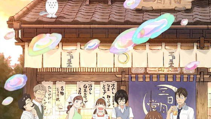 March Comes in Like a Lion S2