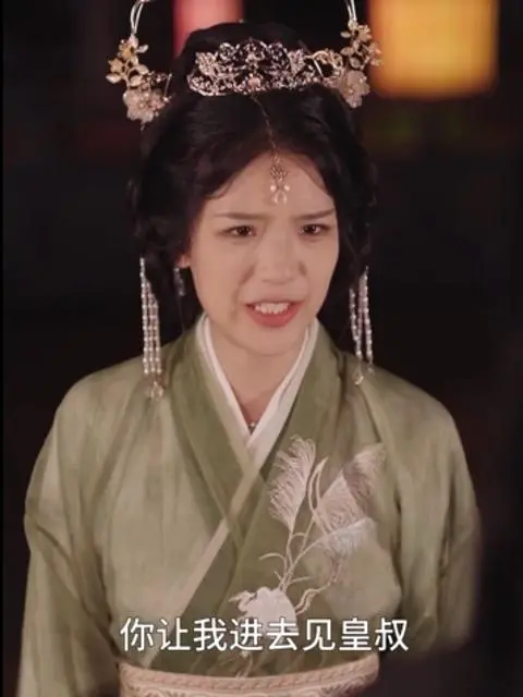 The Regent's Hidden Love