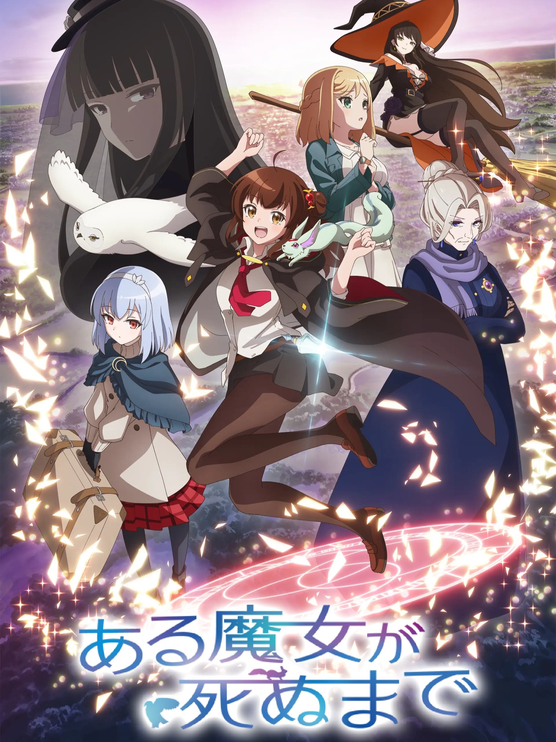 Once Upon a Witch's Death