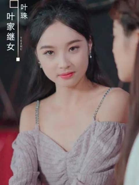 Cute Baby to the Rescue: Mommy, Daddy is Looking for You