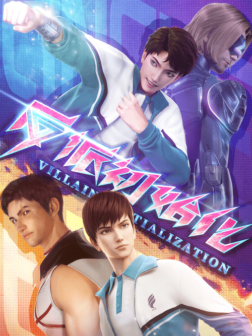 Villain Initialization