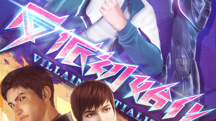 Villain Initialization