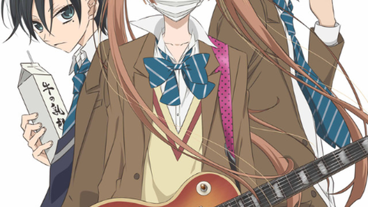 Anonymous noise