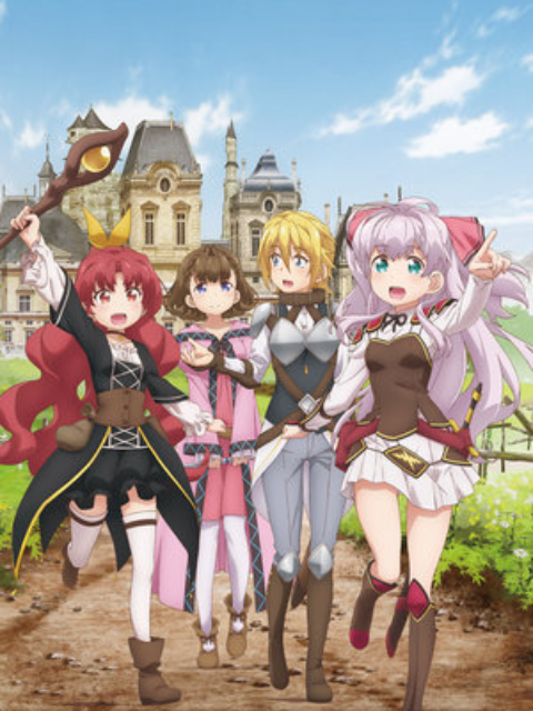 Didn't I Say to Make My Abilities Average in the Next Life?!