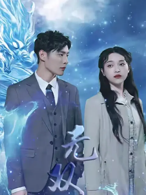 Menantu Dokter Keluarga Kaya