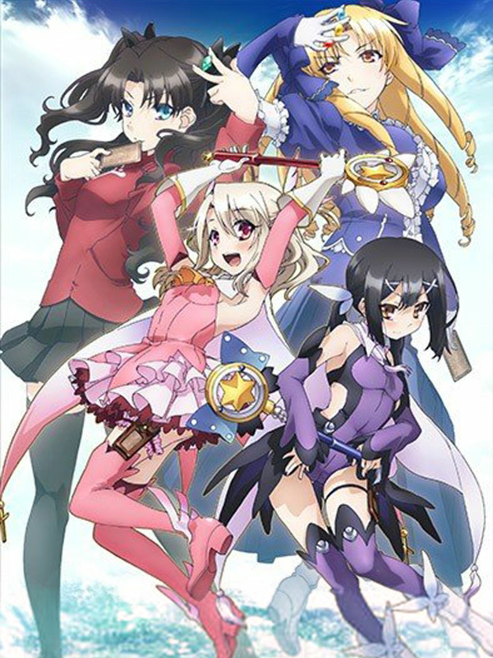 Fate/kaleid liner Prisma☆Illya