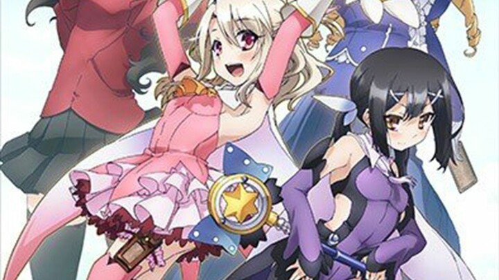 Fate/kaleid liner Prisma☆Illya