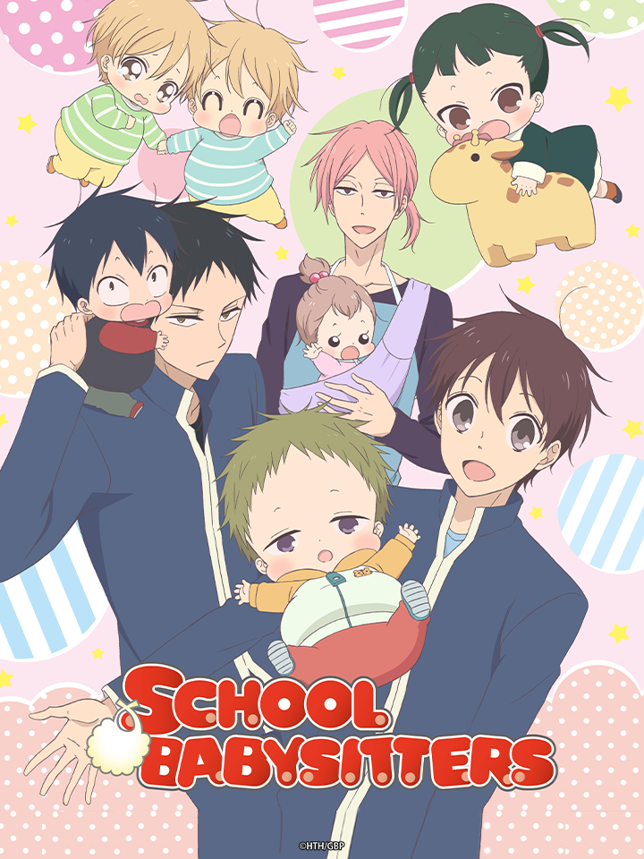 Gakuen Babysitters