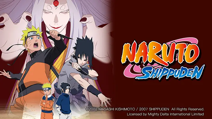 Naruto: Shippuden