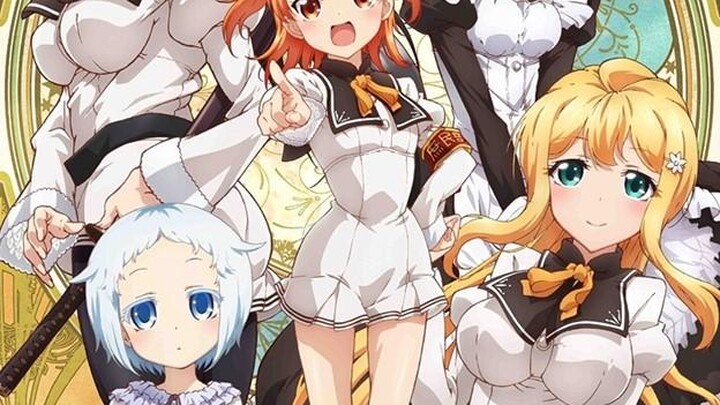 Shomin Sample