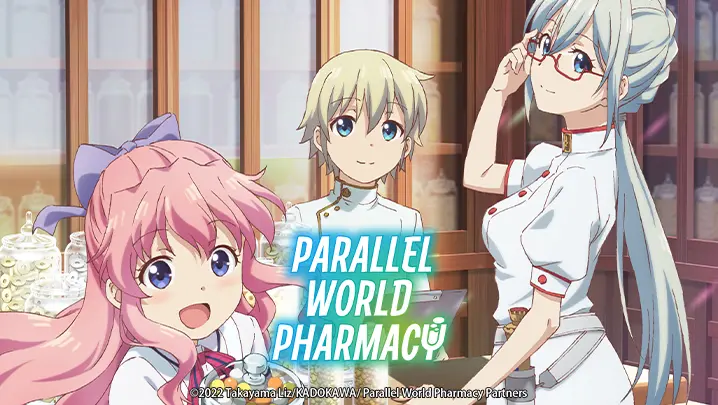 Isekai Yakkyoku Ep 1 reaction #IsekaiYakkyoku  #ParallelWorldPharmacyepisode1 #ParallelWorldPharmacy