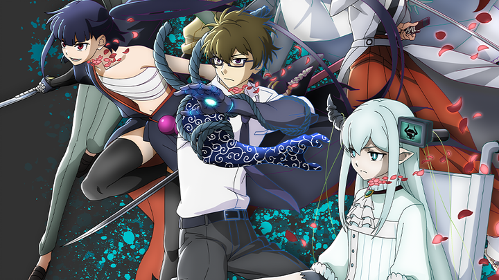 Petals of Reincarnation