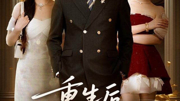 Reborn to Revenge: Crushing My Ex and His First Love