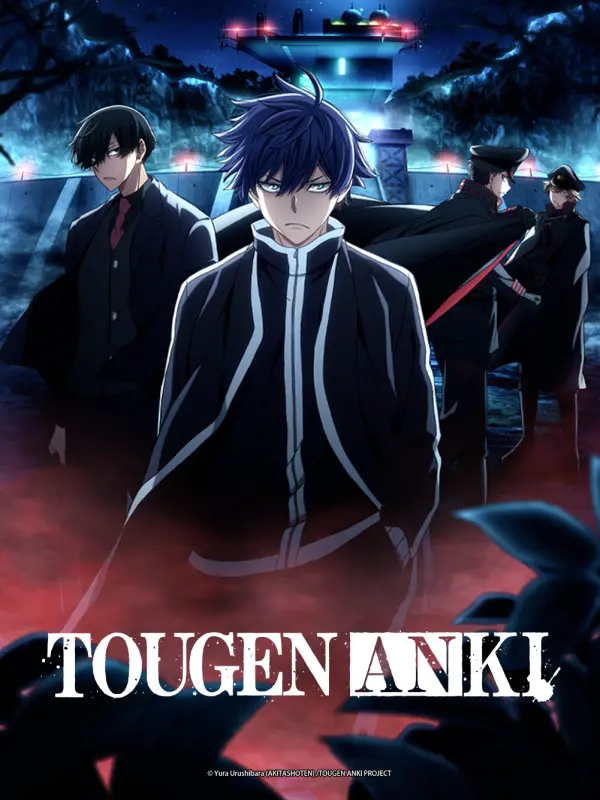 TOUGEN ANKI: Nikko Kegon Falls Arc