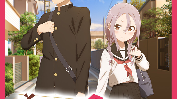 When Will Ayumu Make His Move?