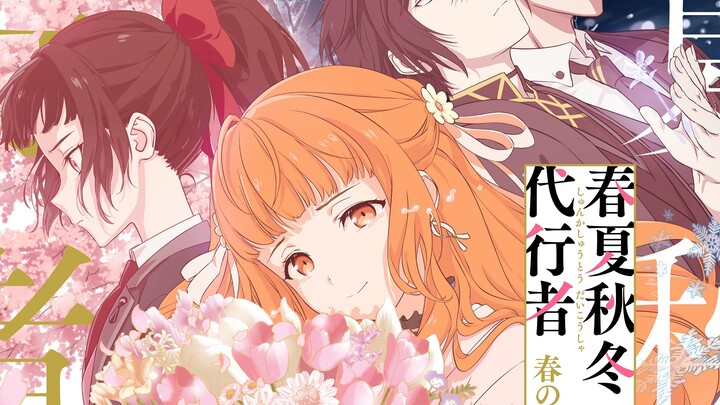 Agents of the Four Seasons Dance of Spring