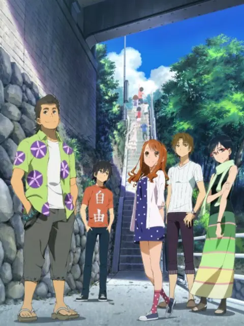 anohana: The Flower We Saw That Day The Movie