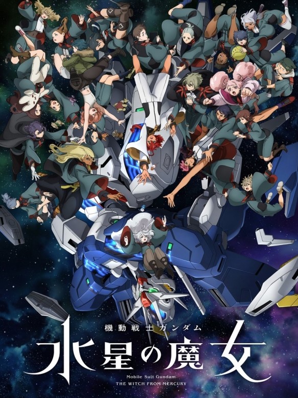 Mobile Suit Gundam the Witch from Mercury Season2