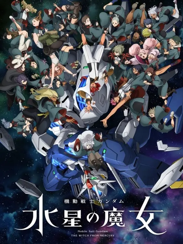 Mobile Suit Gundam the Witch from Mercury Season2