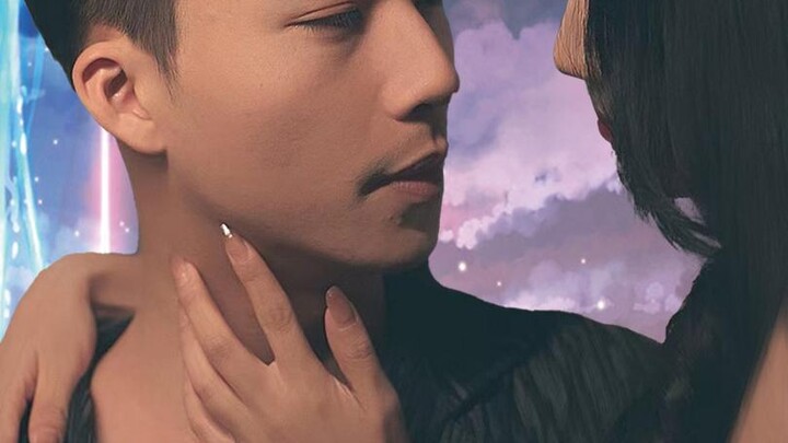 คืนใกล้ชิดกับคนที่รัก