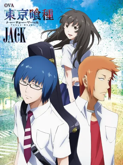 Tokyo Ghoul JACK