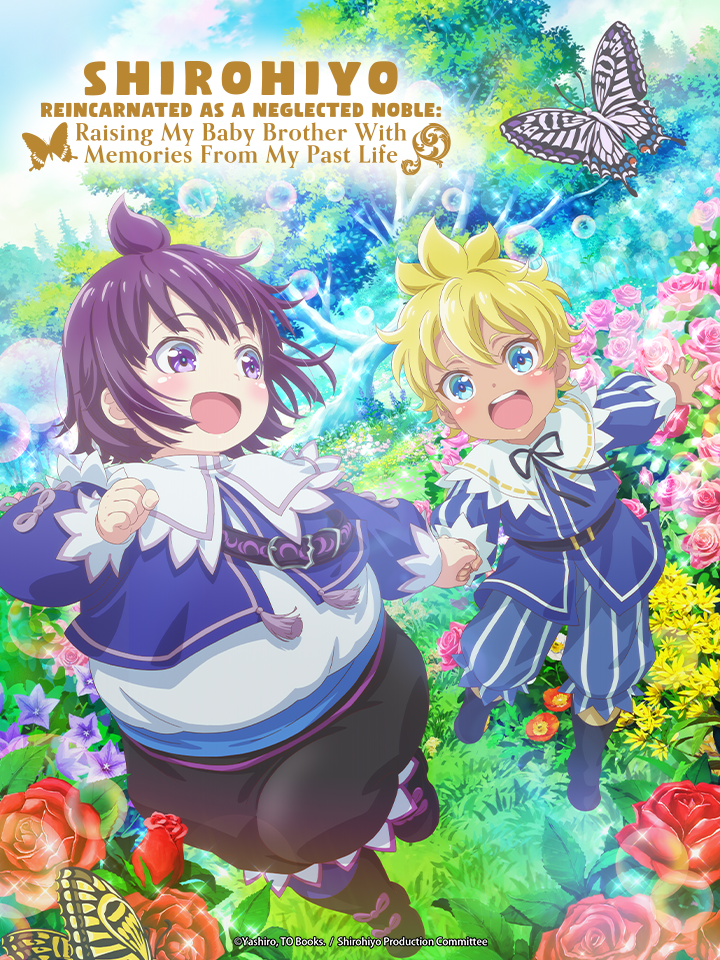 SHIROHIYO - Reincarnated as a Neglected Noble: Raising My Baby Brother With Memories From My Past Life