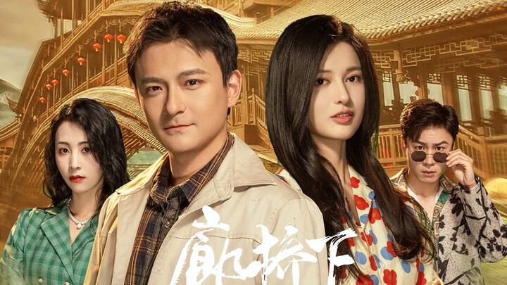 Found a Billionaire Under the Bridge