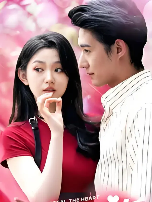(พากย์ไทย) ภรรยาหวานใจขโมยใจทั้งดวง