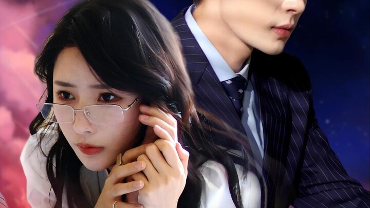 My Amnesiac Puppy Husband