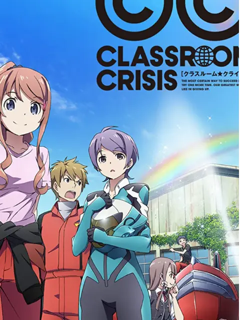 Classroom Crisis
