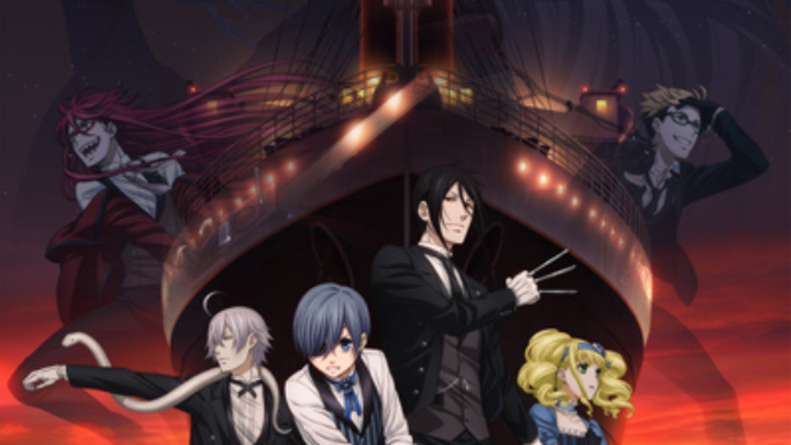 Black Butler: Book of the Atlantic