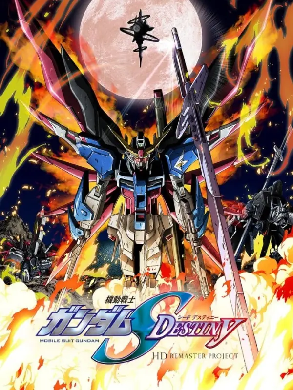 Mobile Suit Gundam Seed Destiny Remaster