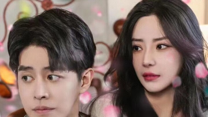 กับดักรักอดีตภรรยา