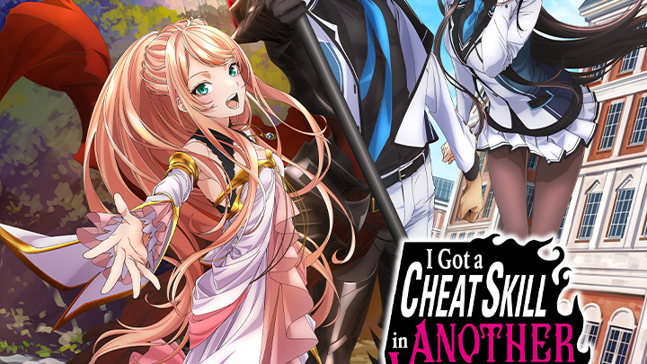 Skill Nge-Cheat yang Kudapat di Dunia Lain Juga Membuatku Tanpa Tanding di Dunia Asal ~Dengan Naik Level, Hidupku Berubah~