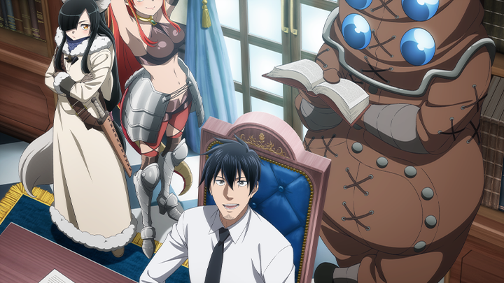 Headhunted to Another World: From Salaryman to Big Four!