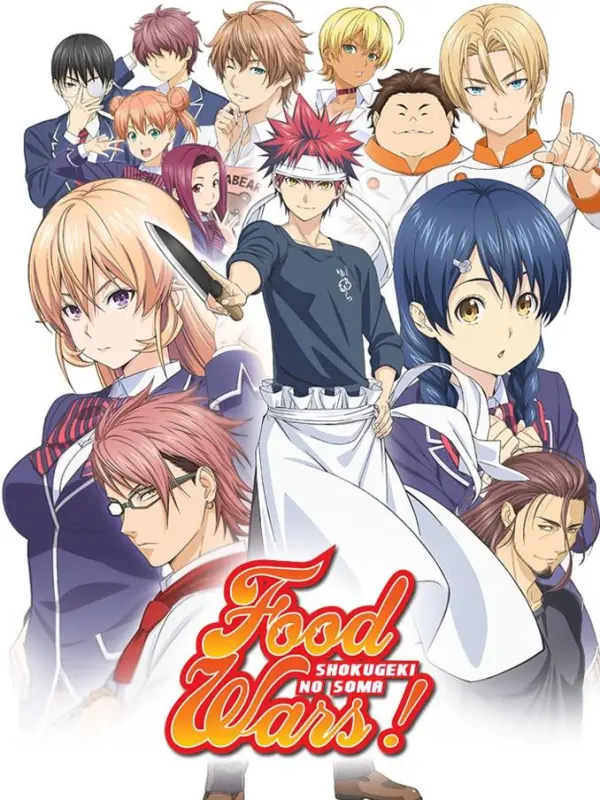 Food Wars! Shokugeki no Soma